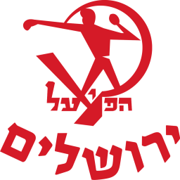 1926 - 1993