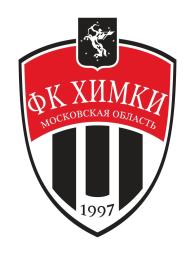 since 2023