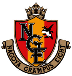 1999 - 2023