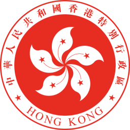 1998 - 2007