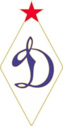 1952 - 1957