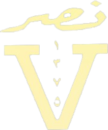 1955 - 1971