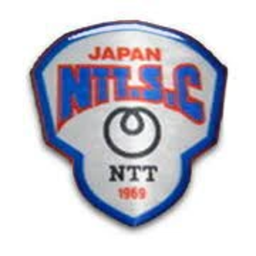 1969 - 1998
