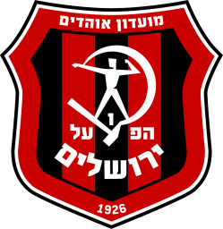 since 2021
