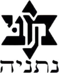 1934 - 1970