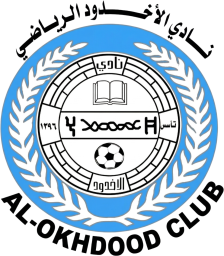 2003 - 2021