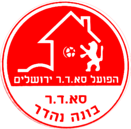 1993 - 1997