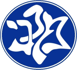 1920 - 1930