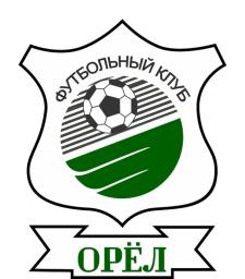 1993 - 1999