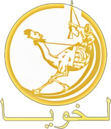 2009 - 2017
