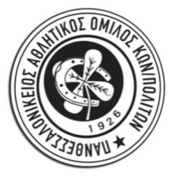 1926 - 1929