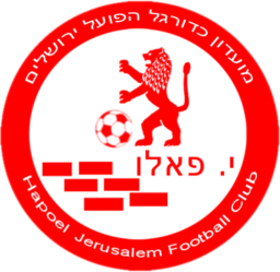 2004 - 2005