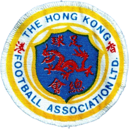 1980 - 1988