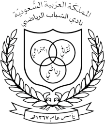 1977 - 1989