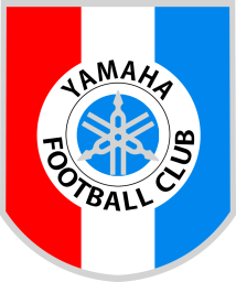 1980 - 1992