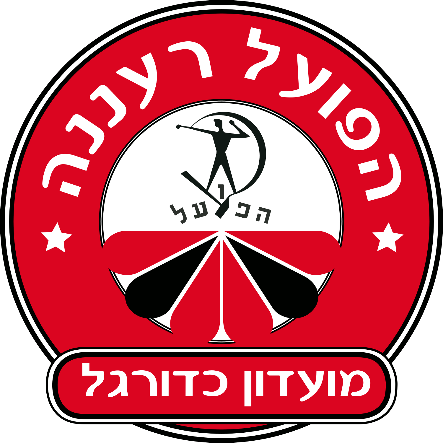 Crest — Hapoel Ra'anana AFC