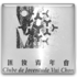 Crest — Vui Chon
