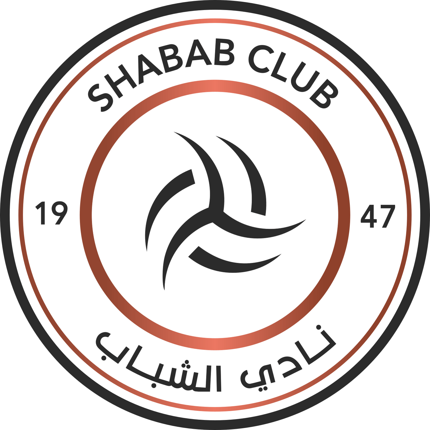 Crest — Al Shabab FC