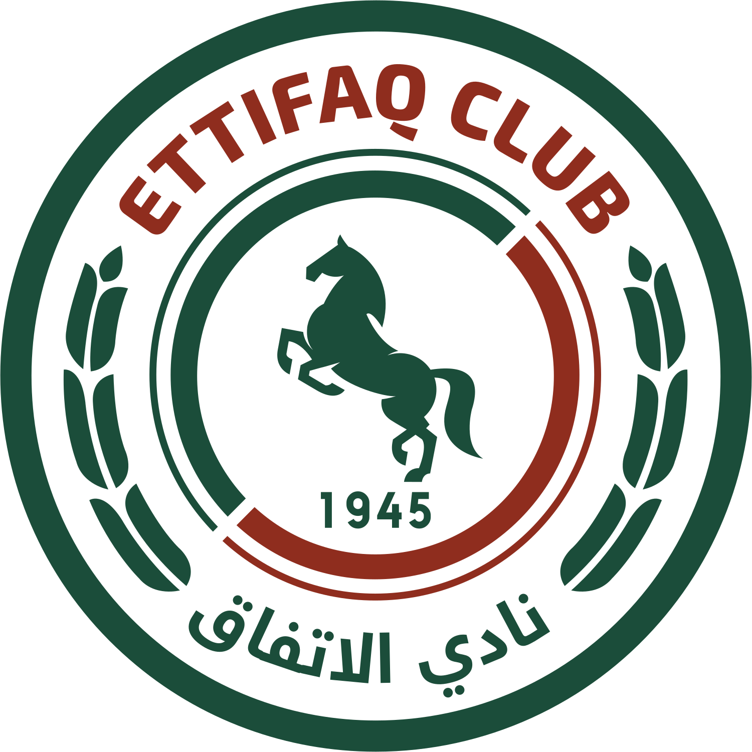Crest — Al Ettifaq FC