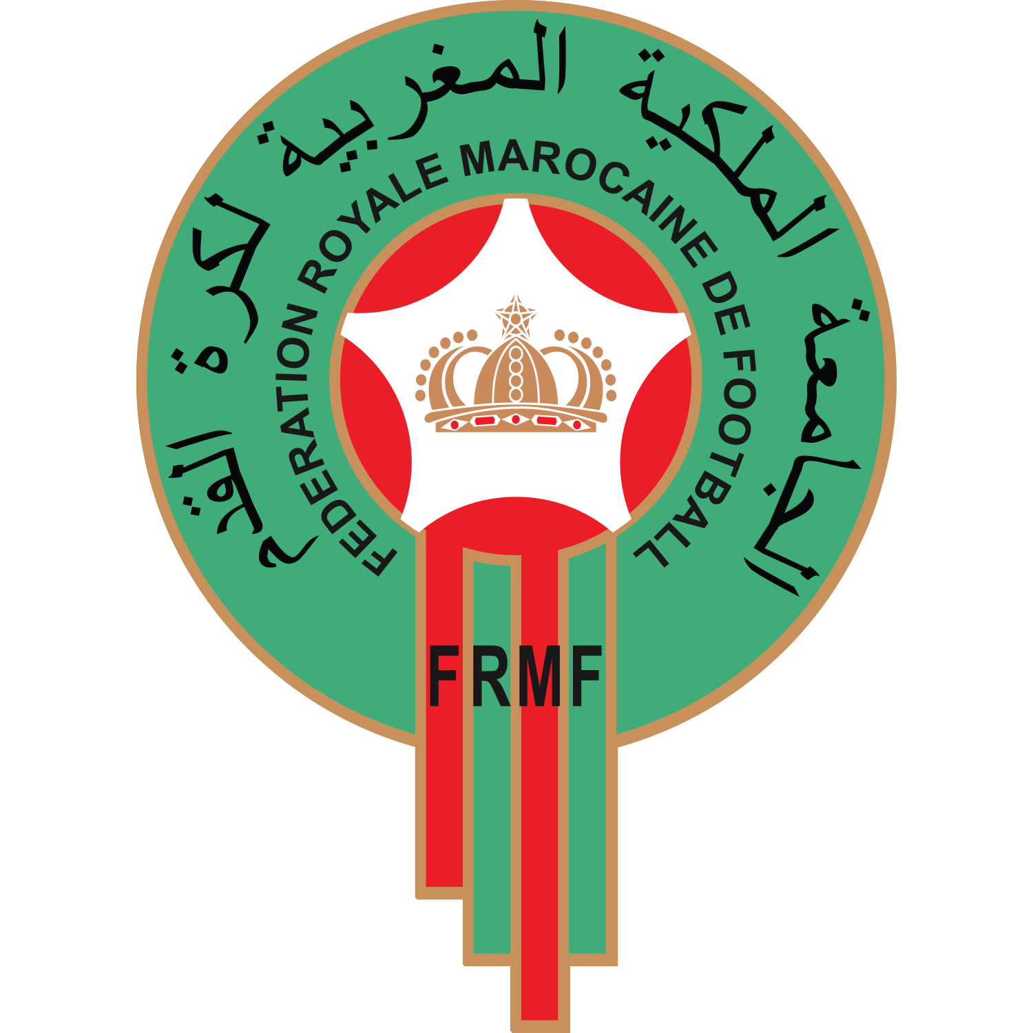 Emblema Seleção de Marrocos