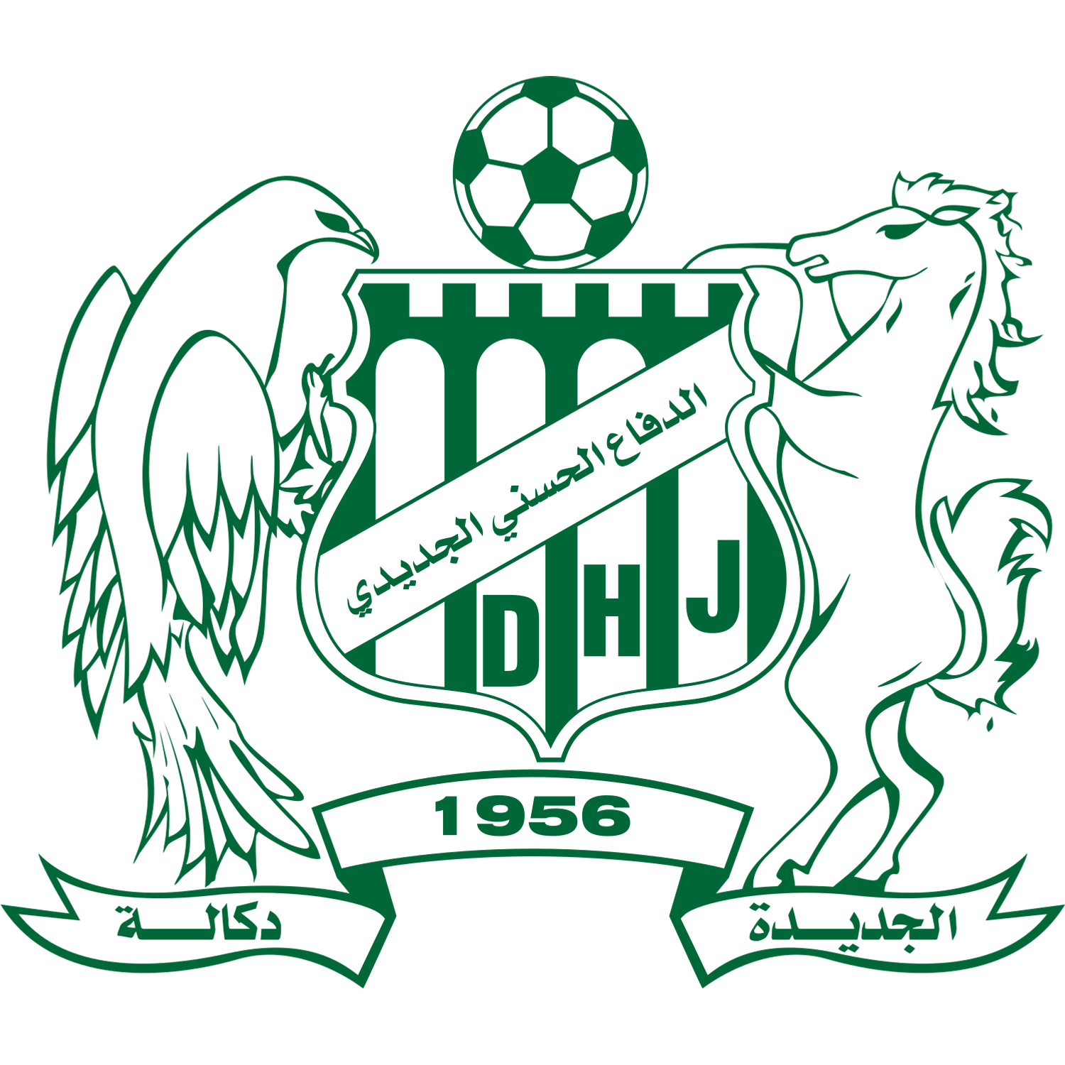Emblema Difaâ Hassani El Jadida