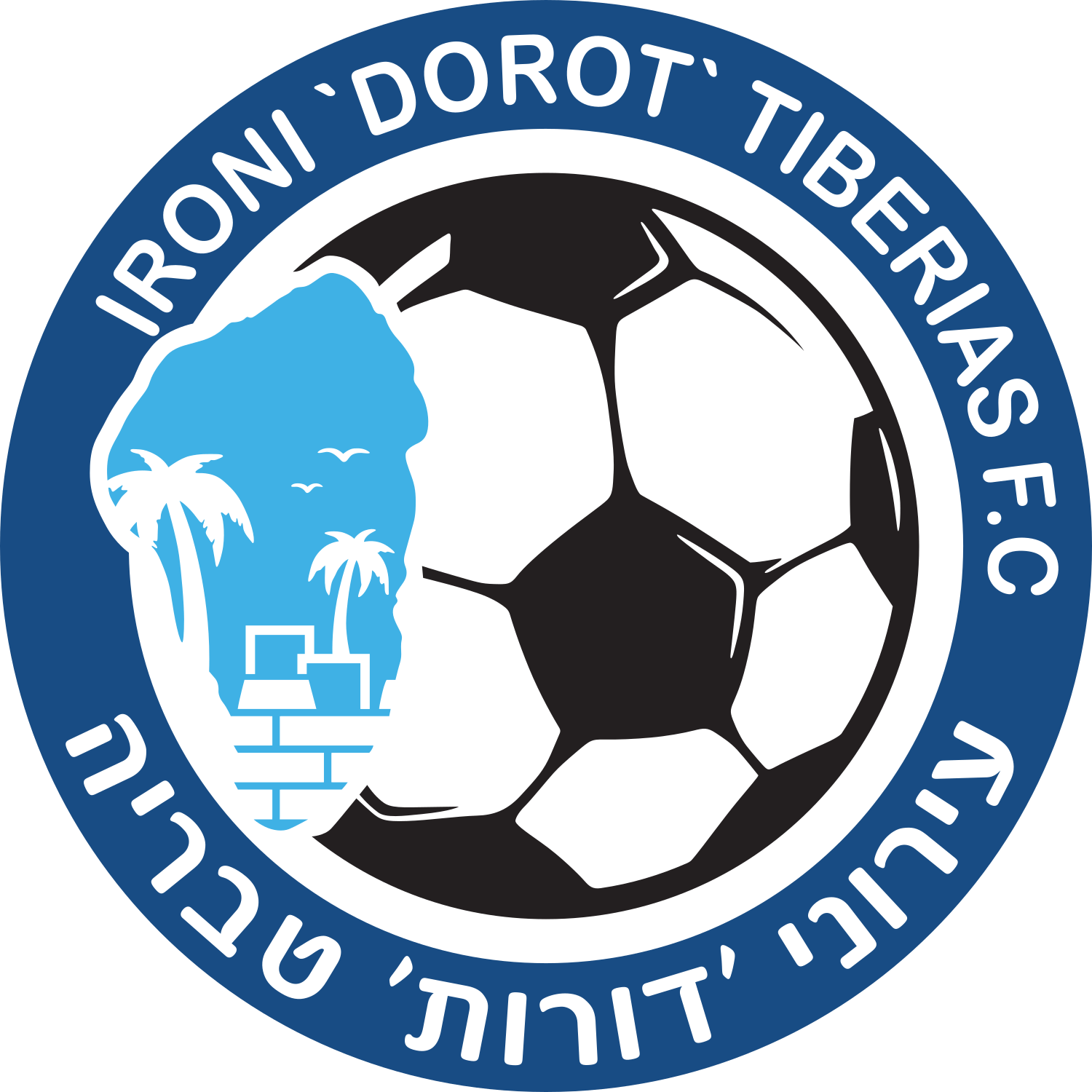 Crest — Ironi Tiberias FC