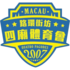 Crest — H.C. Coloane