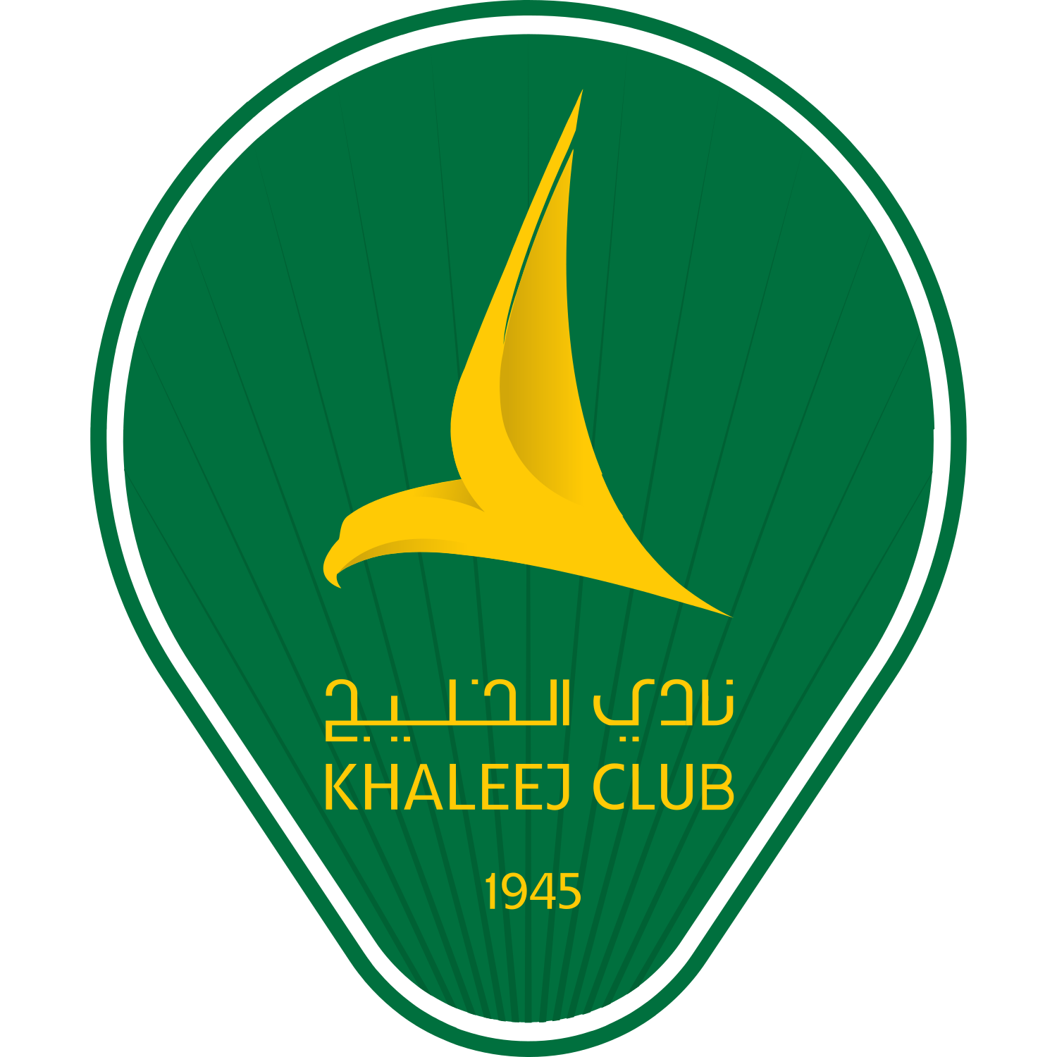 Crest — Al Khaleej FC