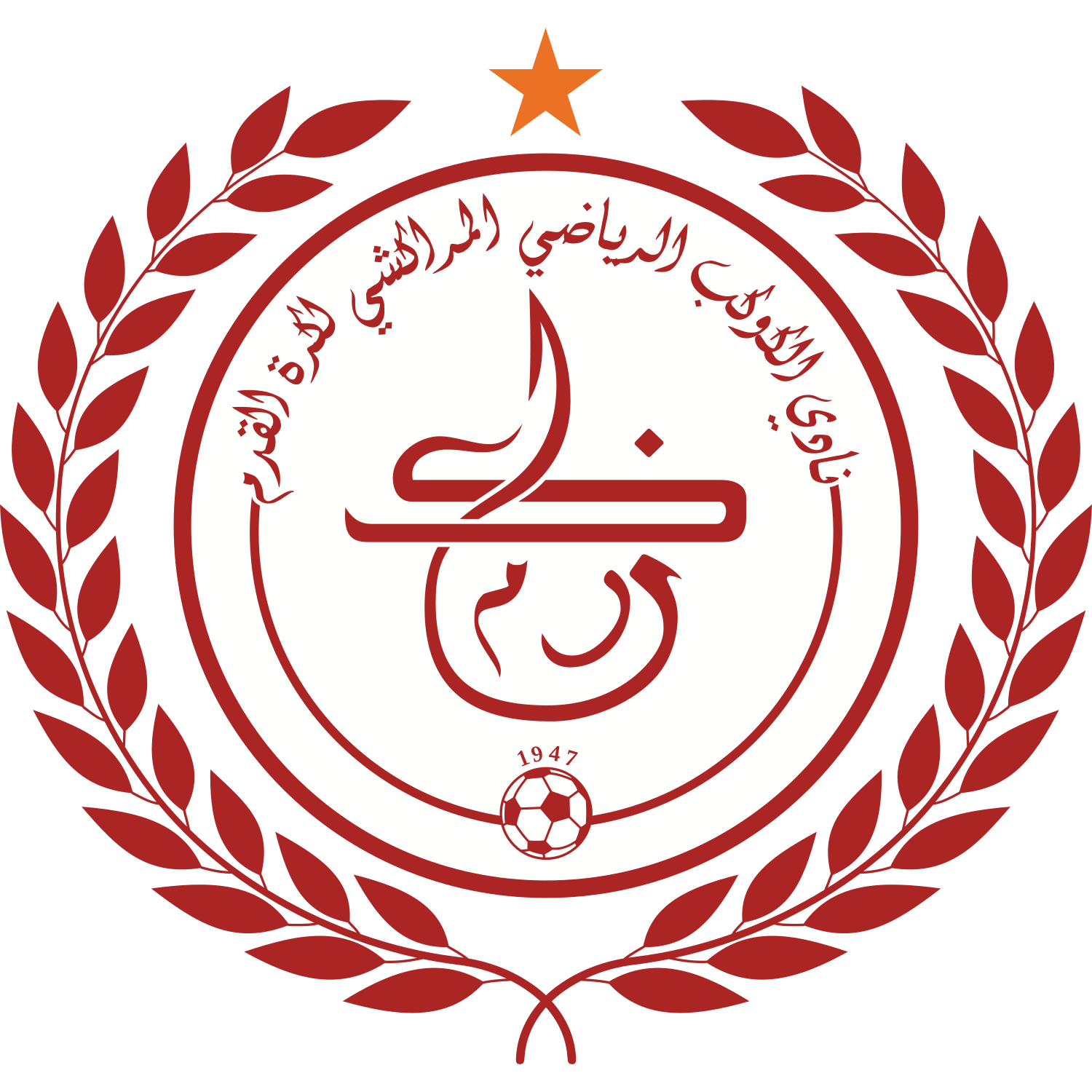 Crest — KAC Marrakech