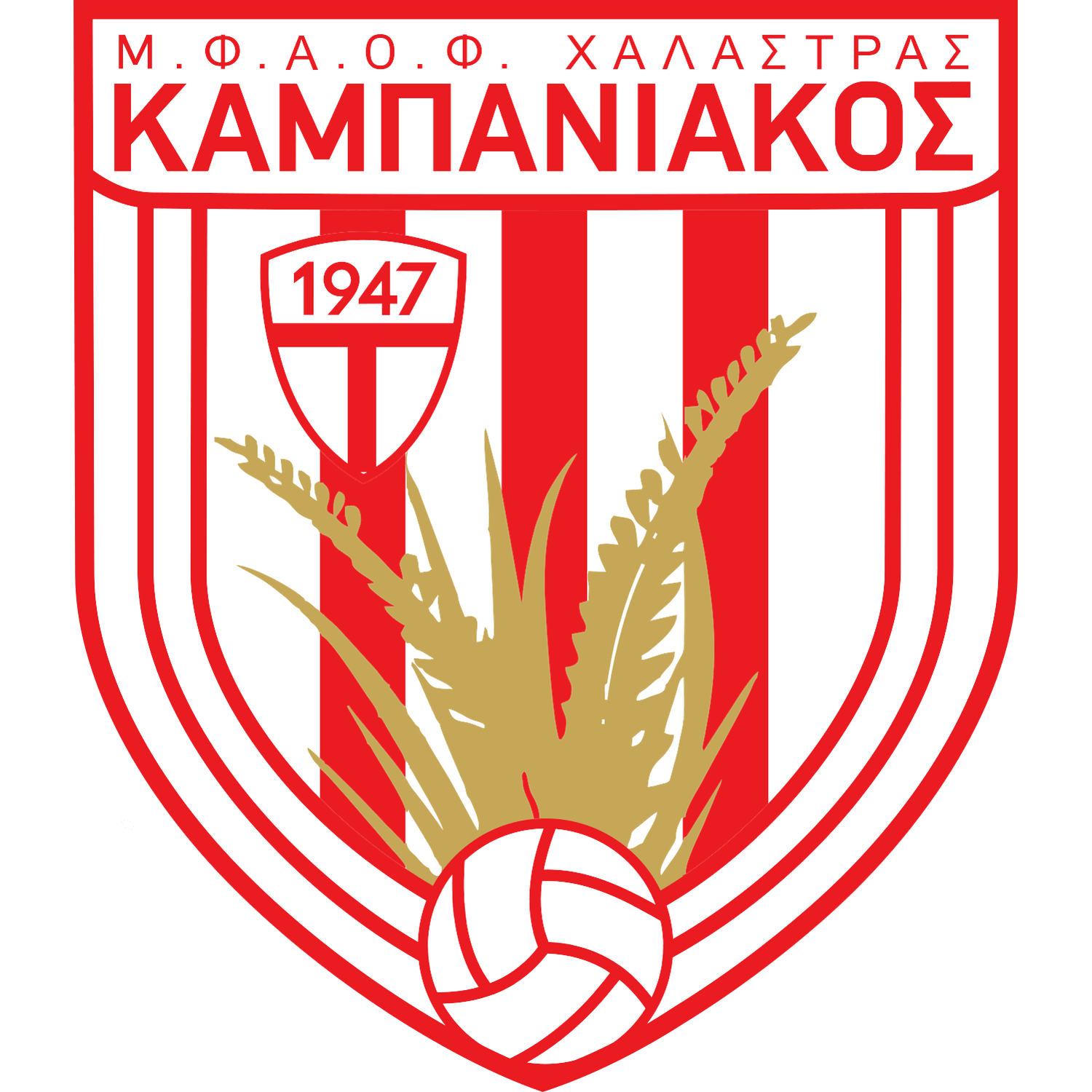 Emblema Kampaniakos FC