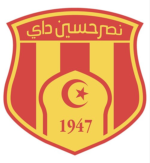 Crest — NA Hussein Dey