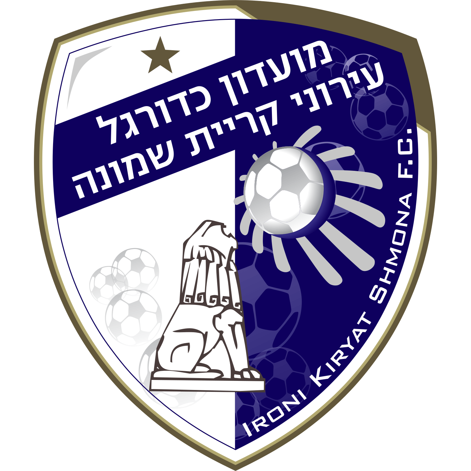 Emblema Ironi Kiryat Shmona FC
