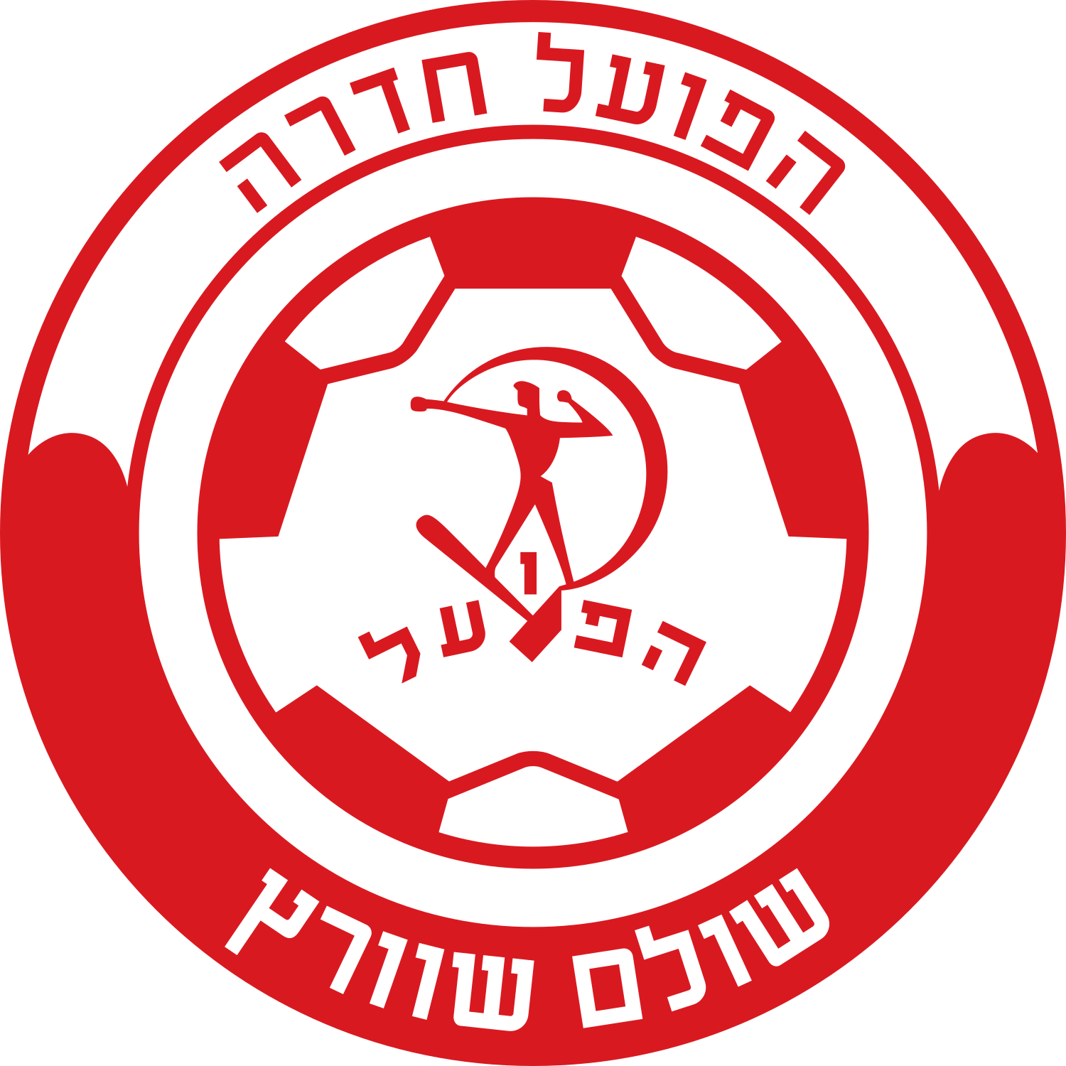 Crest — Hapoel Hadera FC