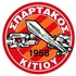Crest — Spartakos Kitiou FC