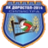 Crest — FC Dorostol Silistra