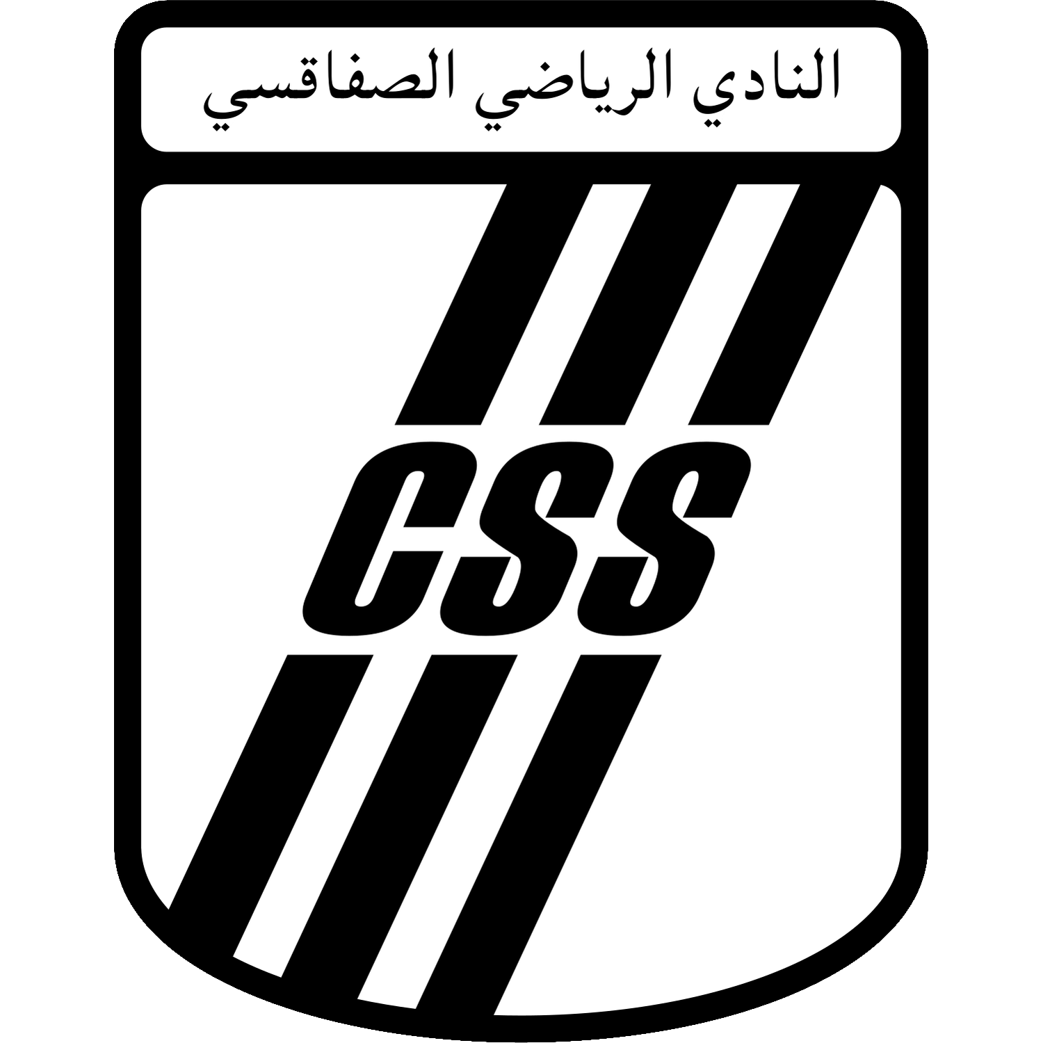 Crest — CS Sfaxien