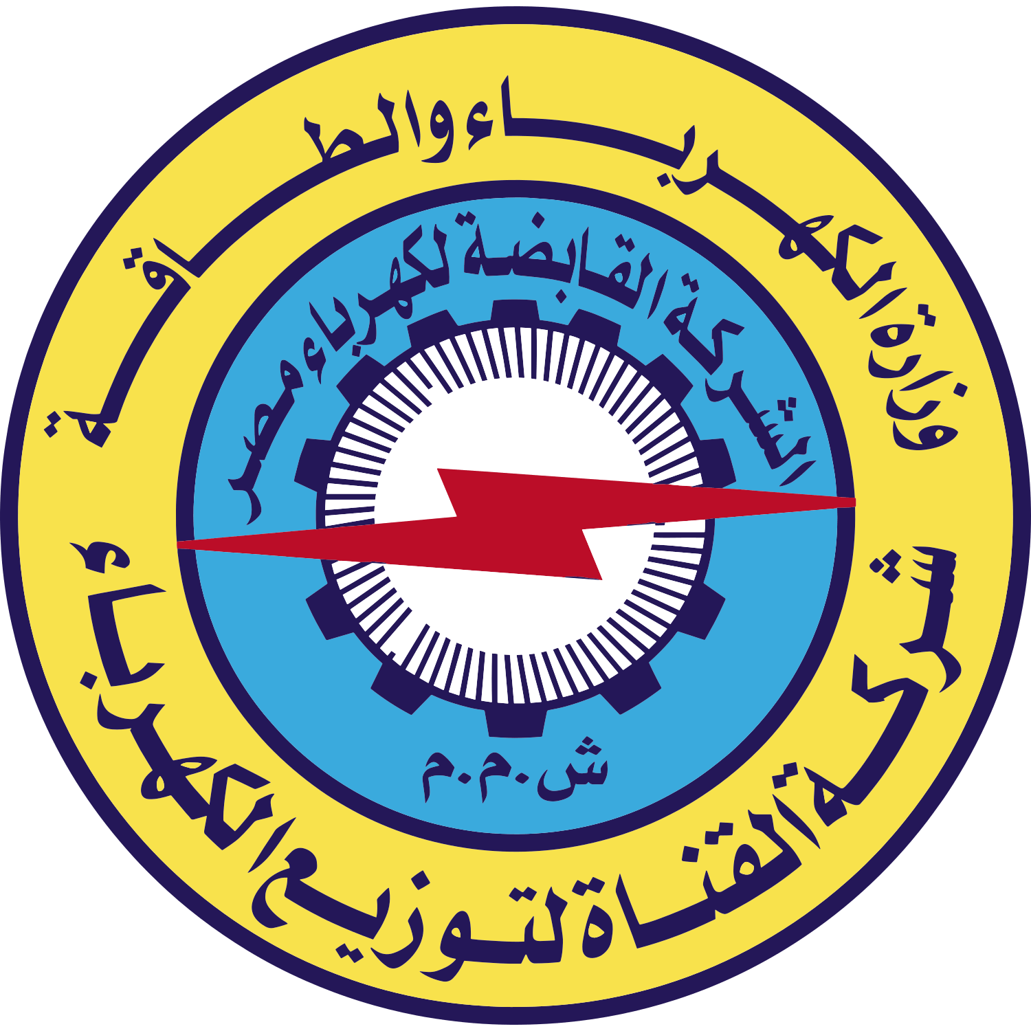 Crest — Kahraba Ismailia SC