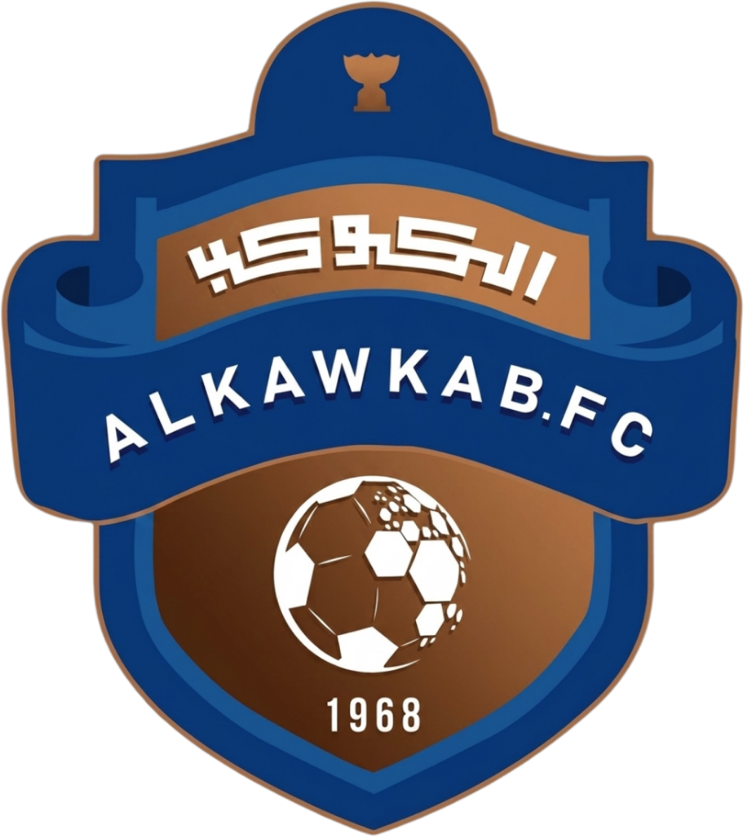 Crest — Al Kawkab FC