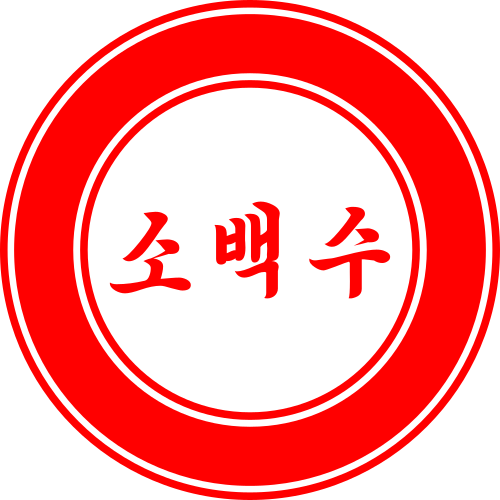 Crest — Sobaeksu Sports Club