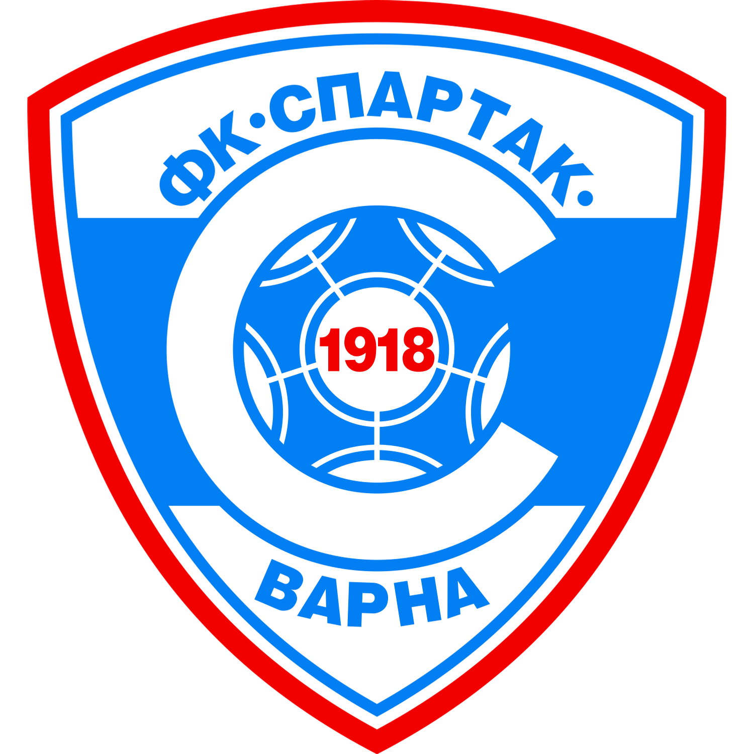 Emblema PFC Spartak Varna