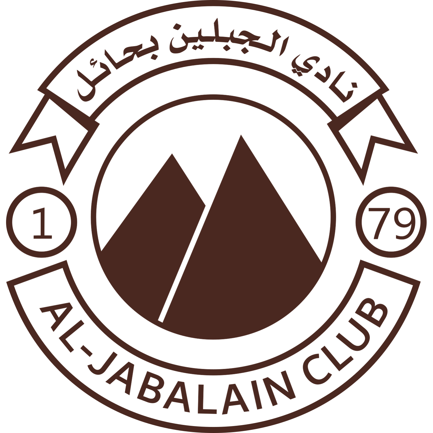 Emblema Al Jabalain FC