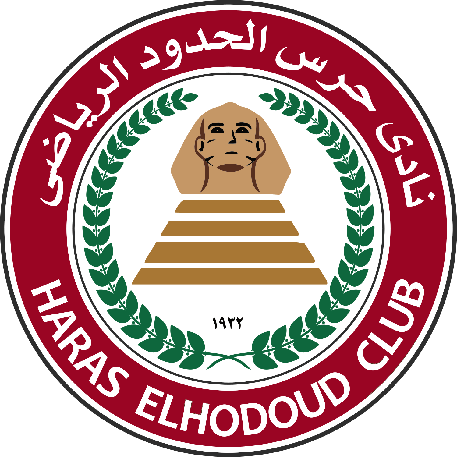 Crest — Haras El Hodoud SC