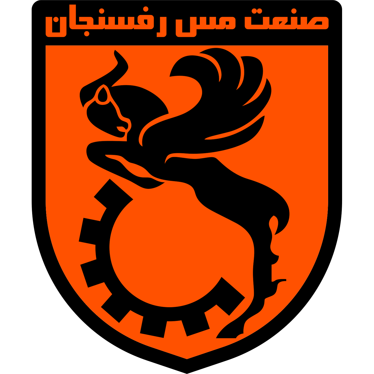 Crest — Mes Rafsanjan FC