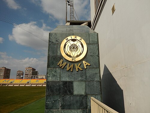 Crest — MIKA FC