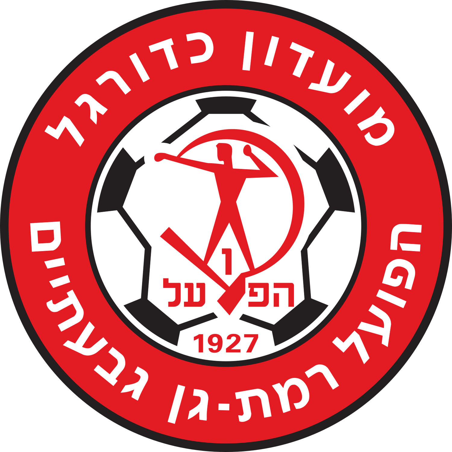Crest — Hapoel Ramat Gan Givataim FC