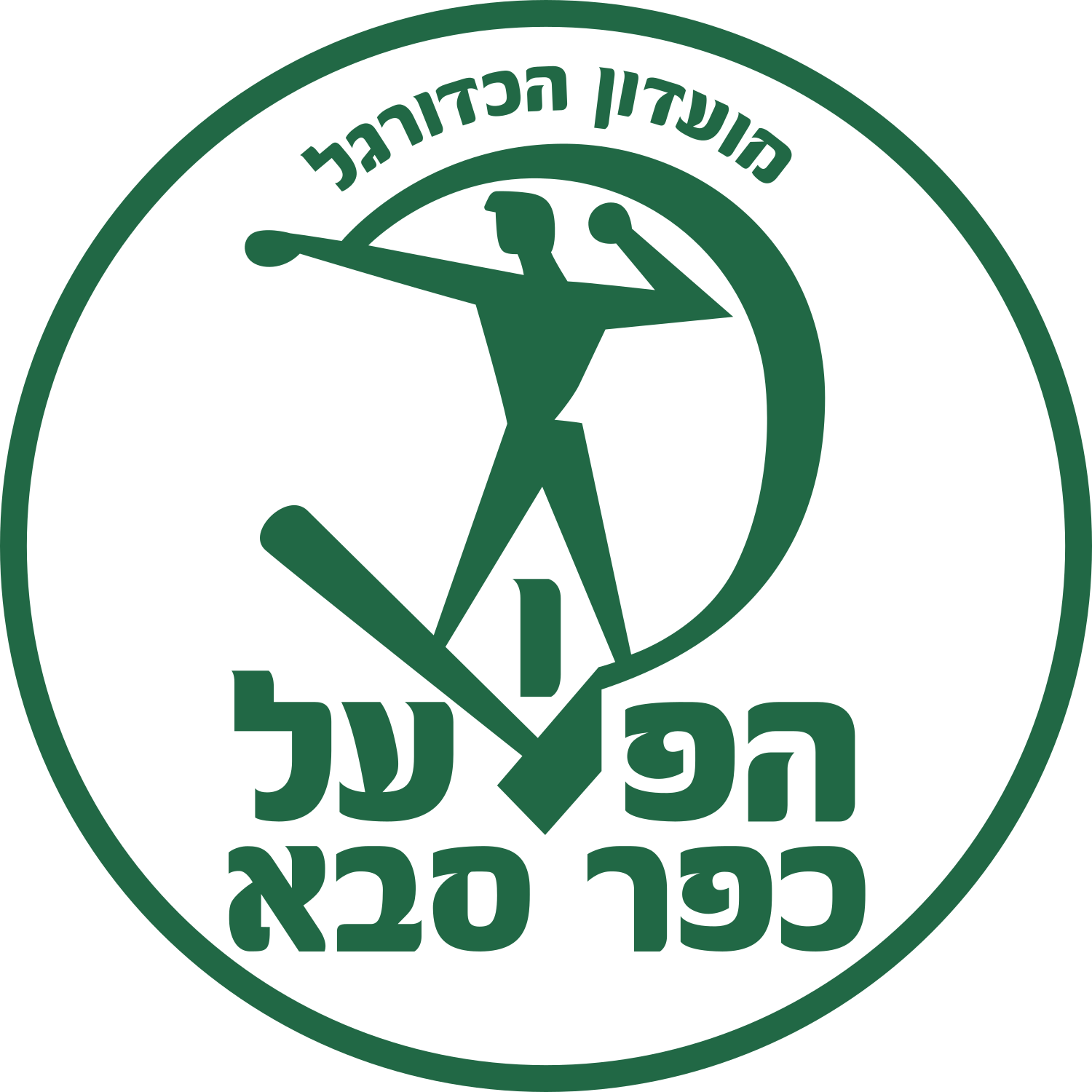 Crest — Hapoel Kfar Saba FC