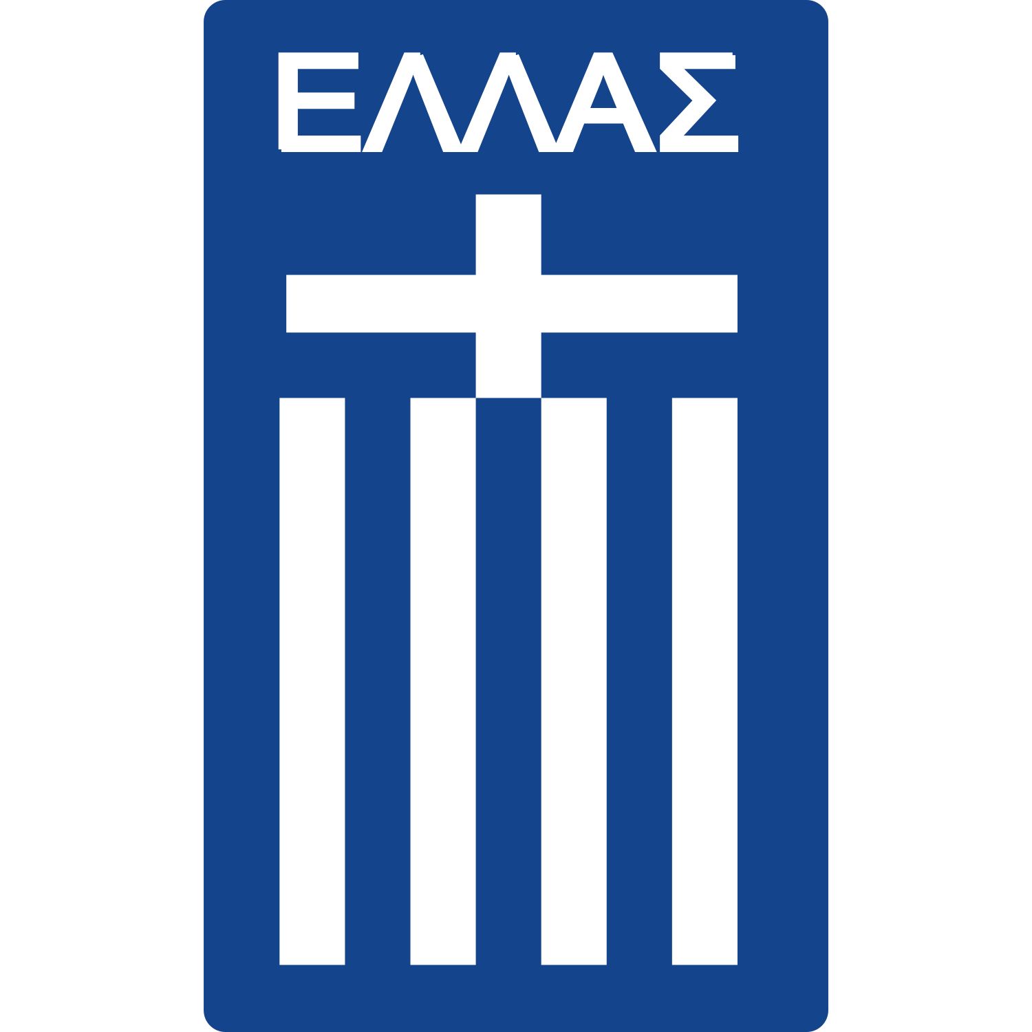 Emblema Seleção de Grécia
