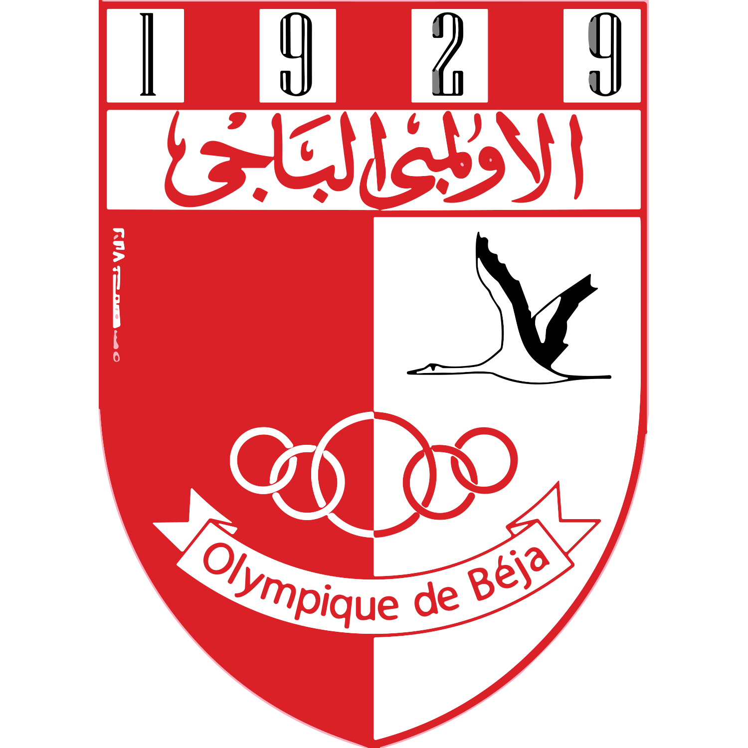 Crest — Olympique Béja
