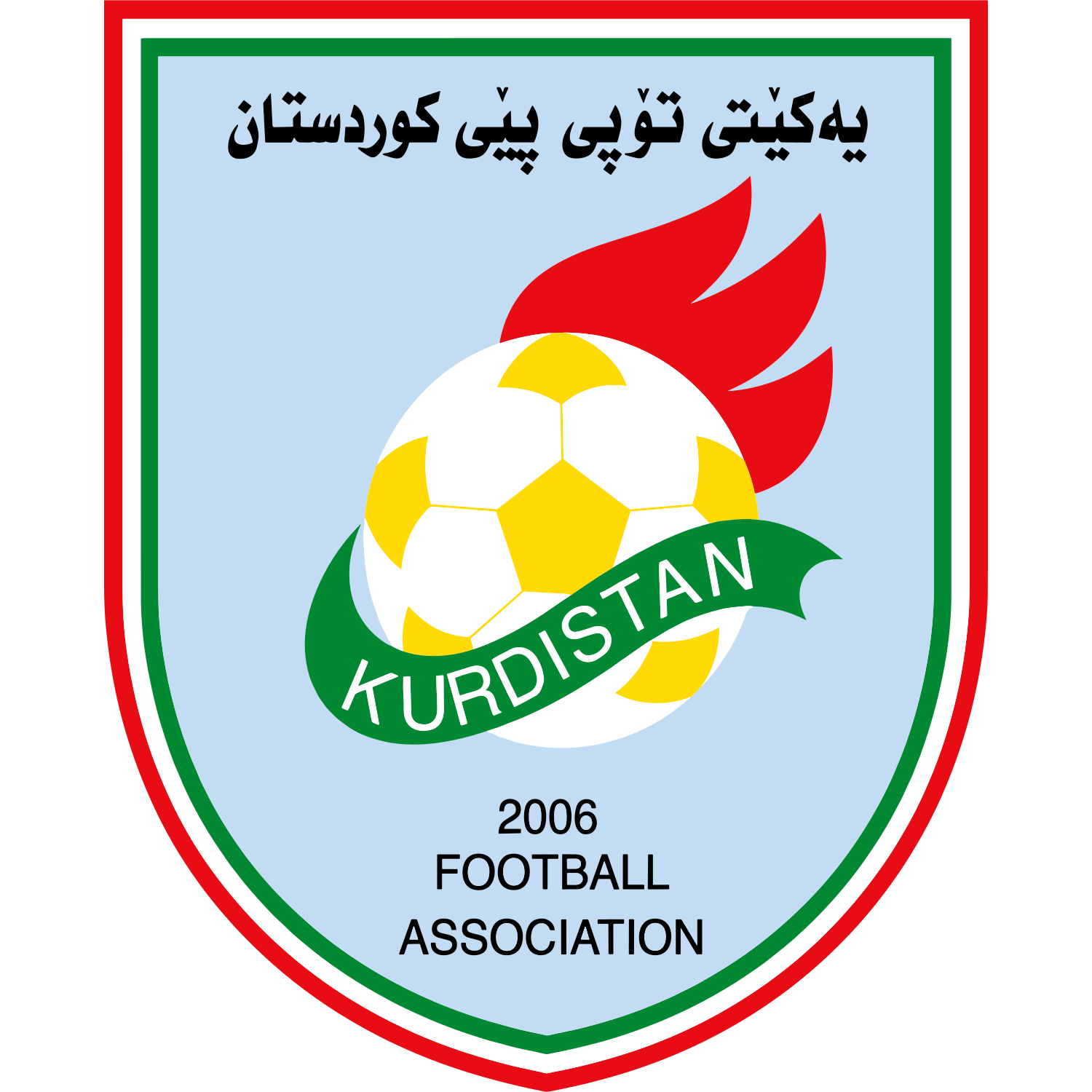 Crest — Seleção de Curdistão