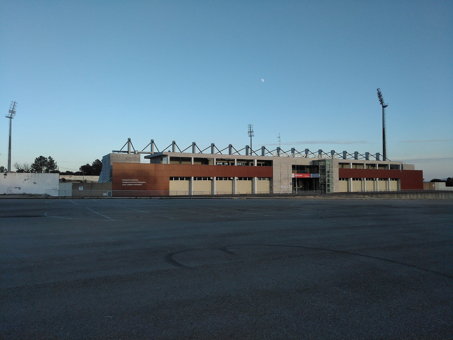 Estádio Papa Francisco — Associação Desportiva de Fátima